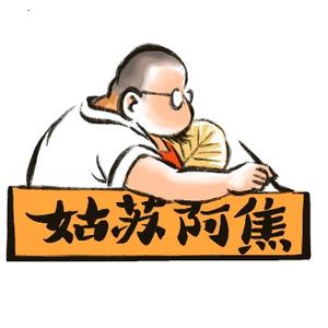 湄775