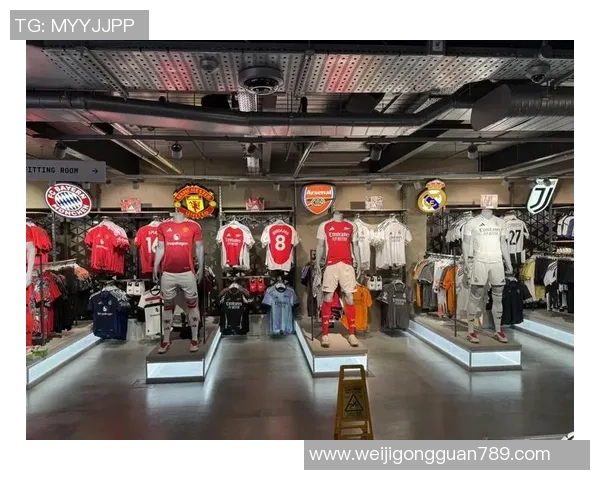 2025年全球球衣出售排行：皇萨前二，迈阿密第五，利雅得成功第十